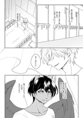 サンプル画像 No.4