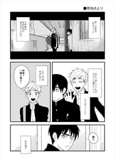 サンプル画像 No.5