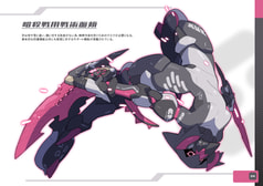 サンプル画像 No.4