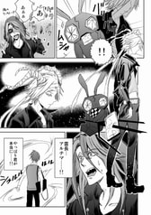 サンプル画像 No.2