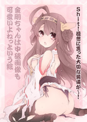 サンプル画像 No.6