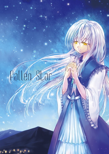 Fallen Star