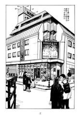 サンプル画像 No.2