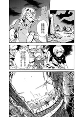 Sample No.3