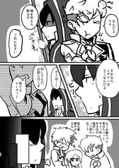 サンプル画像 No.4