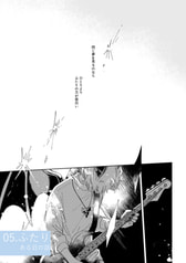 サンプル画像 No.6