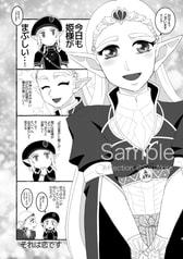 サンプル画像 No.2