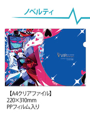 Sample No.5