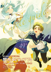 サンプル画像 No.1