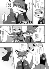 サンプル画像 No.3