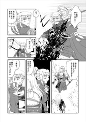 サンプル画像 No.5