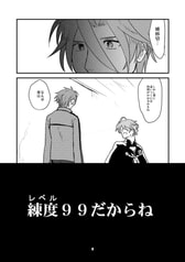 サンプル画像 No.5