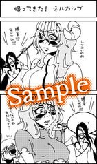 サンプル画像 No.2