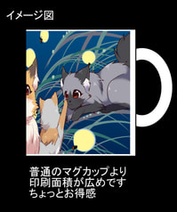 サンプル画像 No.1