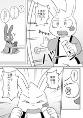 サンプル画像 No.1