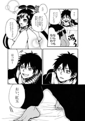 サンプル画像 No.2