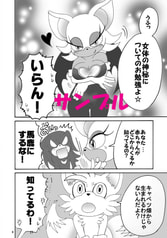 サンプル画像 No.1
