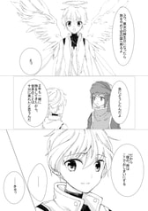 サンプル画像 No.1