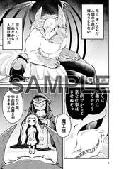 サンプル画像 No.3