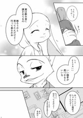 サンプル画像 No.4