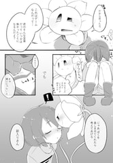 サンプル画像 No.1