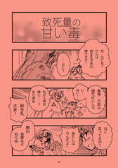サンプル画像 No.2