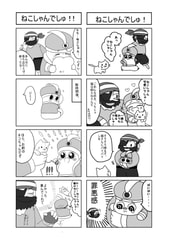 サンプル画像 No.2
