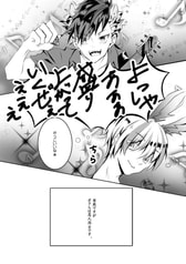 サンプル画像 No.1