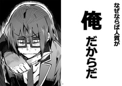 サンプル画像 No.2