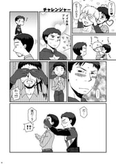 サンプル画像 No.2