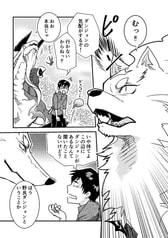 サンプル画像 No.1