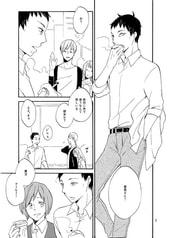 サンプル画像 No.1
