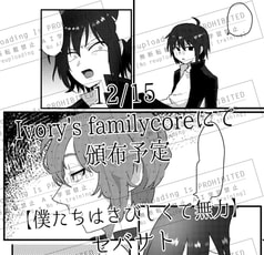 サンプル画像 No.5