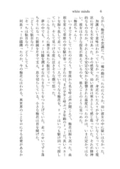 サンプル画像 No.4
