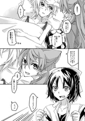 サンプル画像 No.6