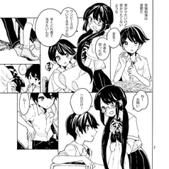 サンプル画像 No.3