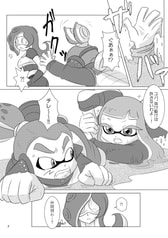 サンプル画像 No.3