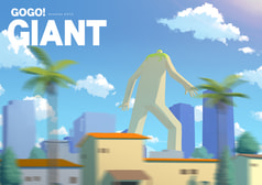 GOGO!GIANT