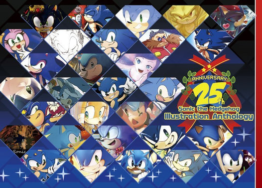 Sonic the Hedgehog　25th Illustration Anthology