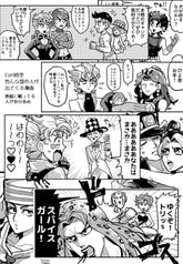 サンプル画像 No.2