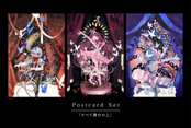 Postcard Set「すべて舞台の上」
