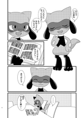 サンプル画像 No.3