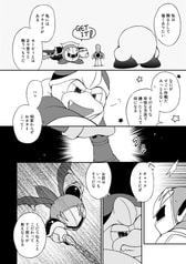 サンプル画像 No.2