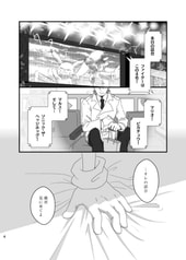 サンプル画像 No.2