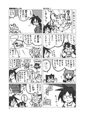 サンプル画像 No.2