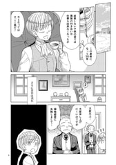 サンプル画像 No.4