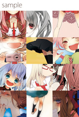 サンプル画像 No.3