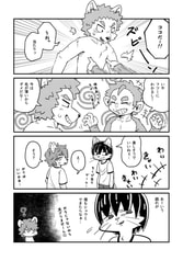 Sample No.4