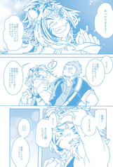 Sample No.3