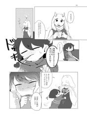 サンプル画像 No.2